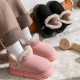Girls' Slippers